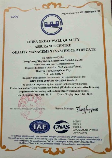 China Dongguan Jinyuanhang Electronic Technology Co., Ltd certificaten