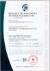China WenYI Electronics Electronics Co.,Ltd certificaten